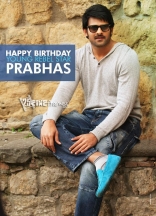 Prabhas Birthday Wallpapers 2013