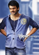 Prabhas Birthday Wallpapers 2013