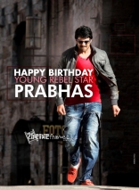 Prabhas Birthday Wallpapers 2013