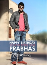 Prabhas Birthday Wallpapers 2013