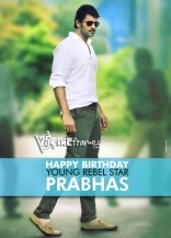 Prabhas Birthday Wallpapers 2013