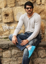 Prabhas Birthday Wallpapers 2013