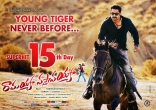 Ramayya Vastavayya 2 Week Wallpapers