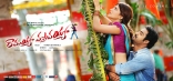 Ramayya Vasthavayya Latest HQ Wallpapers