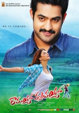 Ramayya Vasthavayya Latest HQ Wallpapers