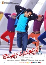 Ramayya Vasthavayya Latest HQ Wallpapers