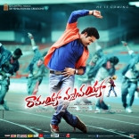 Ramayya Vasthavayya Latest HQ Wallpapers