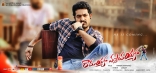 Ramayya Vasthavayya Latest HQ Wallpapers