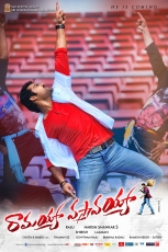 Ramayya Vasthavayya Latest HQ Wallpapers