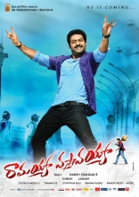 Ramayya Vasthavayya Latest HQ Wallpapers