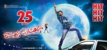 Ramayya Vasthavayya Movie 3rd Week Wallpapers