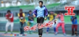 Ramayya Vastavayya Release Date Wallpapers