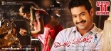 Ramayya Vastavayya Release Date Wallpapers