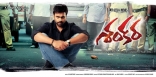 shankara-movie-first-look-wallpapers-3