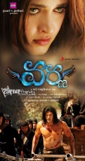 Anushka Shetty Varna Movie Wallpapers