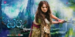 Anushka Shetty Varna Movie Wallpapers