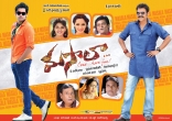 Venkatesh Ram Masala New Posters