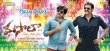 Venkatesh Ram Masala New Posters