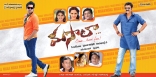 Venkatesh Ram Masala New Posters