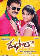 Venkatesh Ram Masala New Posters