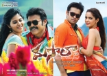 Venkatesh Ram Masala New Posters