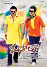 Venkatesh Ram Masala New Posters