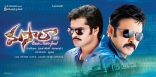 Venkatesh Ram Masala New Posters