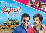 Venkatesh Ram Masala New Posters