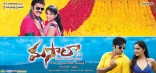 Venkatesh Ram Masala New Posters