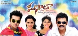 Venkatesh Ram Masala New Posters