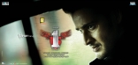 1 Nenokkadine Latest Posters 25CineFrames