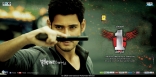 1 Nenokkadine Latest Posters 25CineFrames