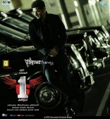 1 Nenokkadine Latest Posters 25CineFrames