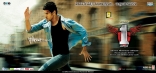 1 Nenokkadine Posters