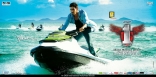 1 Nenokkadine Latest Posters 25CineFrames