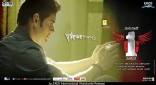 1 Nenokkadine New Wallpapers 25CineFrames