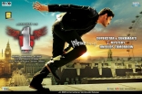 1 Nenokkadine New Wallpapers 25CineFrames