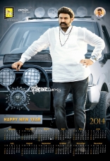 Balakrishna Legend Movie First Look Calender 25CineFrames