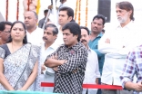 Celebrities pay Respect to ANR Photos 25CineFrames