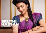 Shruthi Hassan Latest Jewel Photoshoot Photos 25CineFrames