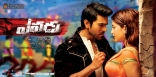 2-yevadu-movie-latest-posters