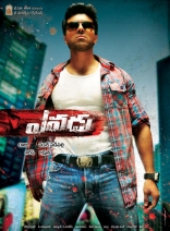 3-yevadu-movie-latest-posters