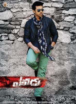 4-yevadu-movie-latest-posters