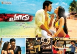 Yevadu Movie New Wallpapers 25CineFrames