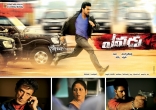 Yevadu Movie New Wallpapers 25CineFrames