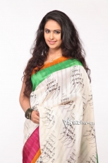 Avika Gor New Saree Stills from Lakshmi Raave Maa Intiki 25CineFrames