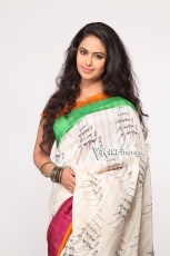 Avika Gor New Saree Stills from Lakshmi Raave Maa Intiki 25CineFrames