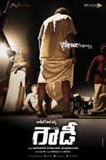 Ram Gopal Varma's Rowdy First Look 25CineFrames