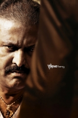 Ram Gopal Varma's Rowdy First Look 25CineFrames