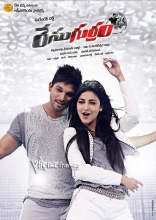 Allu Arjun Shruti Haasan Race Gurram Latest HD Posters 25CineFrames